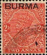 Burma 1937 King George V Overprint SG 5 Fine Used