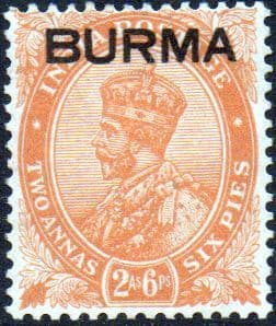 Burma 1937 King George V Overprint SG 6 Fine Mint