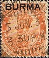 Burma 1937 King George V Overprint SG 6 Fine Used