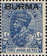Burma 1937 King George V Overprint SG 8a Fine Mint