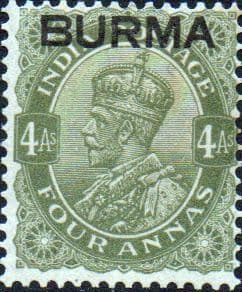 Burma 1937 King George V Overprint SG 9 Fine Mint