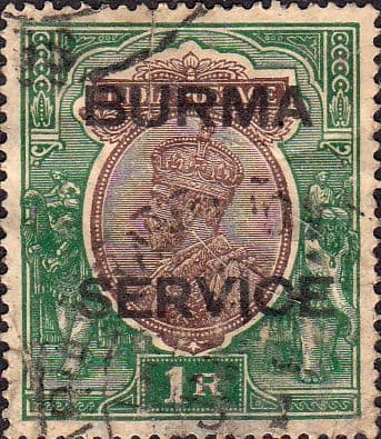 Burma 1937 SERVICE King George V Overprint SG O 11 Fine Used