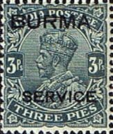 Burma 1937 SERVICE King George V Overprint SG O1 Fine Mint