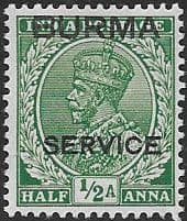 Burma 1937 SERVICE King George V Overprint SG O2 Fine Mint