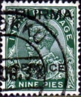Burma 1937 SERVICE King George V Overprint SG O3 Fine Used