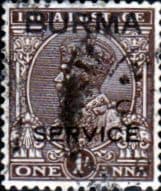 Burma 1937 SERVICE King George V Overprint SG O4 Fine Used