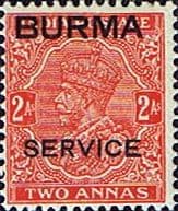 Burma 1937 SERVICE King George V Overprint SG O5 Fine Mint