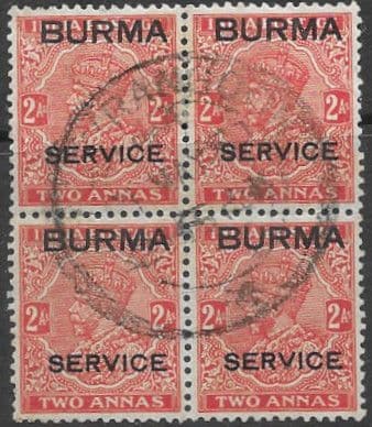 Burma 1937 SERVICE King George V Overprint SG O5 Fine Used lock of 4