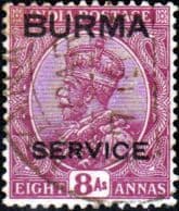 Burma 1937 SERVICE King George V Overprint SG O9 Fine Used