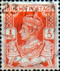 Burma 1938 King George VI SG 18a Fine Used