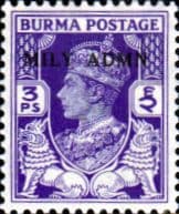 Burma 1938 King George VI SG 19 Fine Mint