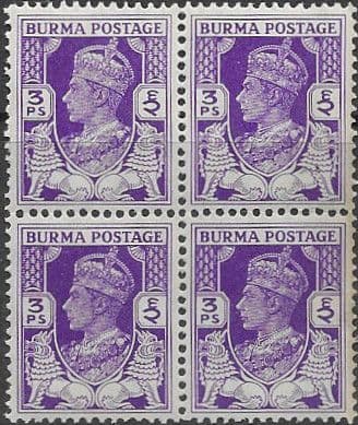 Burma 1938 King George VI SG 19 Fine Mint Block of 4
