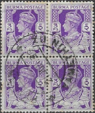 Burma 1938 King George VI SG 19 Fine Used Block of 4