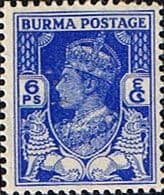 Burma 1938 King George VI SG 20 Fine Mint