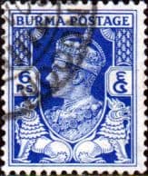 Burma 1938 King George VI SG 20 Fine Used