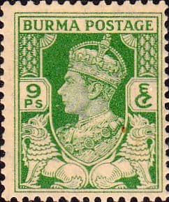 Burma 1938 King George VI SG 21 Fine Mint