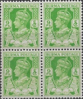 Burma 1938 King George VI SG 21 Fine Mint Block of 4