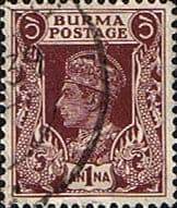 Burma 1938 King George VI SG 22 Fine Used