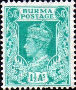 Burma 1938 King George VI SG 23 Fine Mint