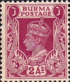 Burma 1938 King George VI SG 24 Fine Mint