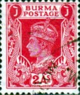 Burma 1938 King George VI SG 24 Fine Used