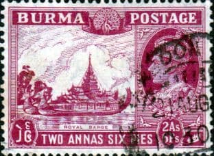 Burma 1938 King George VI SG 25 Fine Used