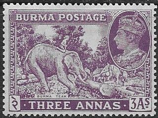 Burma 1938 King George VI SG 26 Fine Mint