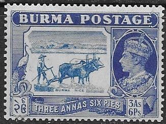 Burma 1938 King George VI SG 27 Fine Mint
