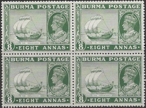 Burma 1938 King George VI SG 29 Fine Mint Block of 4