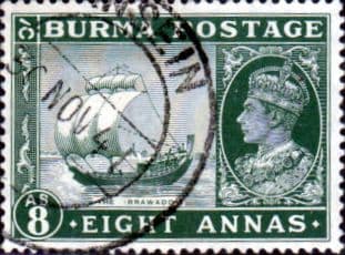 Burma 1938 King George VI SG 29 Fine Used