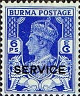 Burma 1939 SERVICE King George VI SG O16 Fine Mint