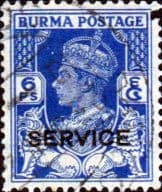 Burma 1939 SERVICE King George VI SG O16 Fine Used