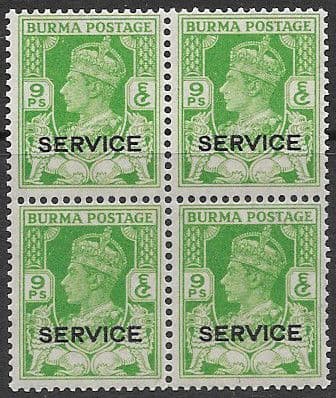 Burma 1939 SERVICE King George VI SG O17 Fine Mint Block of 4