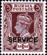 Burma 1939 SERVICE King George VI SG O18 Fine Mint