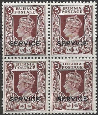 Burma 1939 SERVICE King George VI SG O18 Fine Mint Block of 4