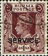 Burma 1939 SERVICE King George VI SG O18 Fine Used