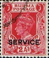 Burma 1939 SERVICE King George VI SG O20 Fine Used