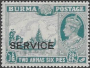Burma 1939 SERVICE King George VI SG O21 Fine Mint