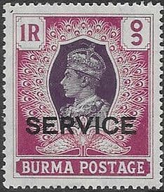 Burma 1939 SERVICE King George VI SG O24 Fine Mint