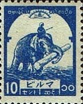 Burma 1943 Japanese Occupation Burmese Government SG J92 Good Mint
