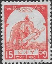 Burma 1943 Japanese Occupation Burmese Government SG J93 Fine Used