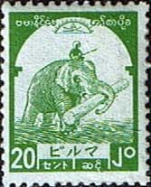 Burma 1943 Japanese Occupation Burmese Government SG J94 Fine Mint