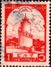 Burma 1943 Japanese Occupation Burmese Government SG J96 Fine Used