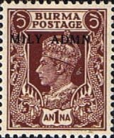 Burma 1945 British Military Administration Overprint SG 39 Fine Mint