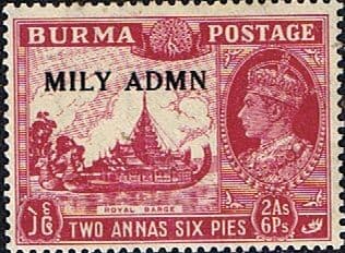 Burma 1945 British Military Administration Overprint SG 42 Fine Mint