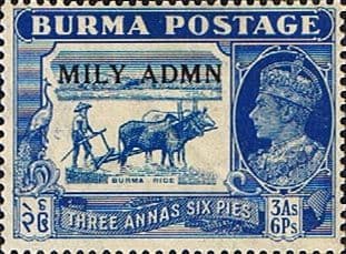 Burma 1945 British Military Administration Overprint SG 44 Fine Mint