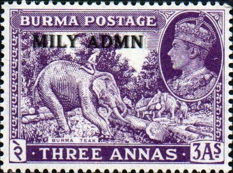 Burma 1945 British Military Administration SG 43 Fine Mint
