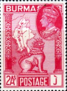Burma 1946 King George VI Victory SG 66 Fine Mint