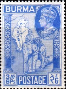 Burma 1946 King George VI Victory SG 67 Fine Mint