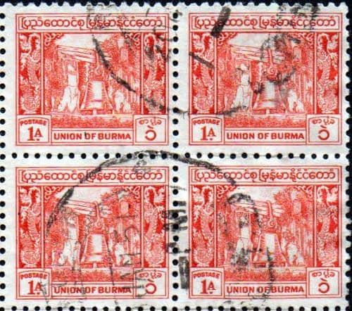 Burma 1949 Union SG 103 Fine Used Block of 4